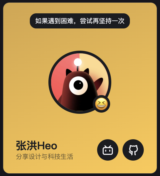 Information Card Example
